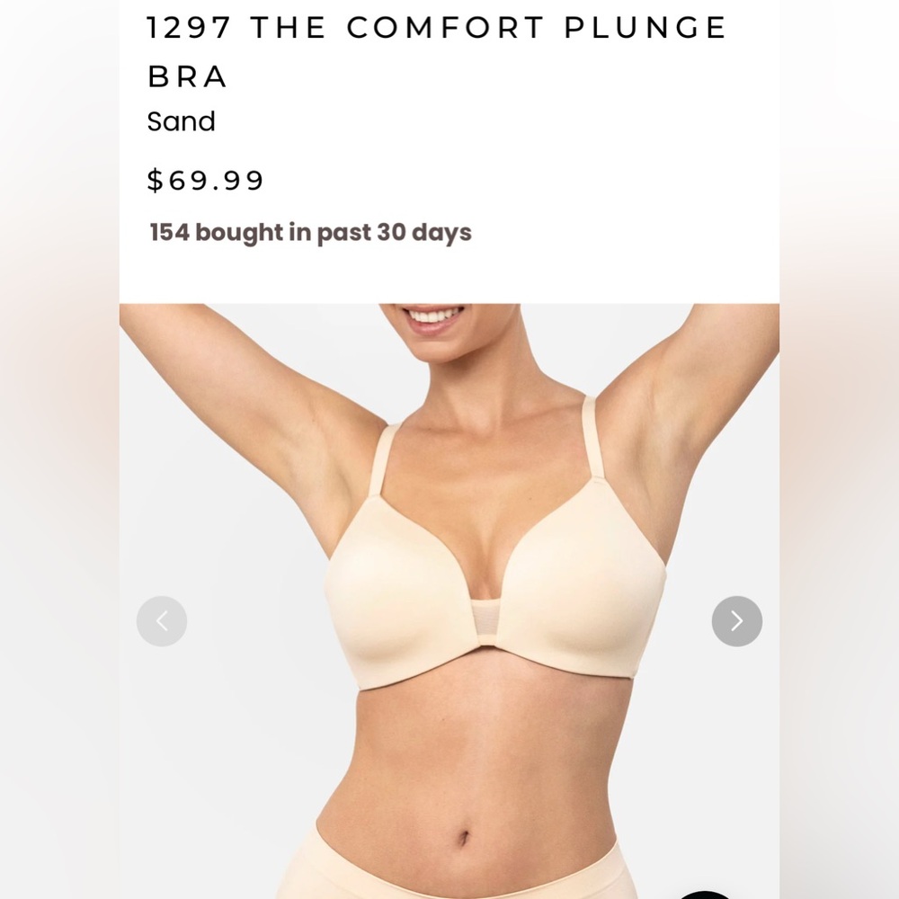 NEW! Underoutfit - Comfort Plunge Bra